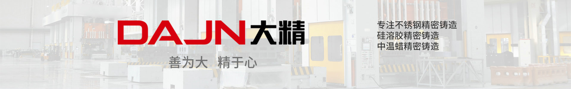 91香蕉国产在线观看免费永久